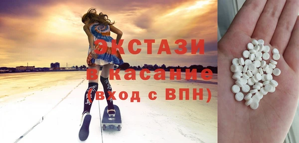 соль курить ск Алзамай