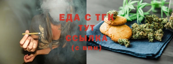марки nbome Алексин