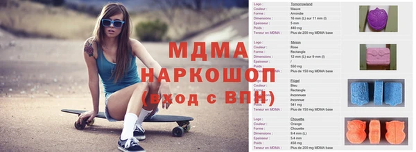 соль курить ск Алзамай
