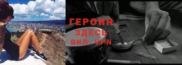 ALPHA PVP Алексеевка