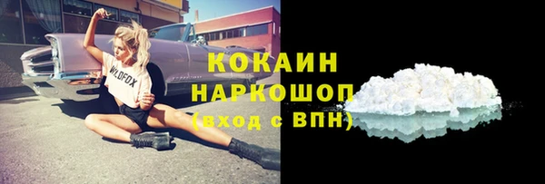 соль курить ск Алзамай