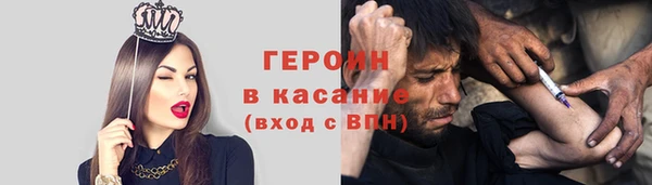 марки nbome Алексин