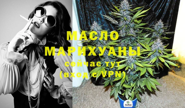 соль курить ск Алзамай