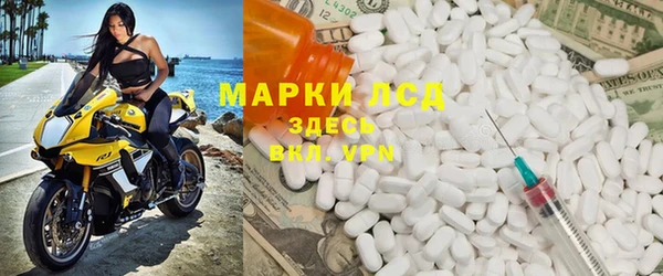 соль курить ск Алзамай