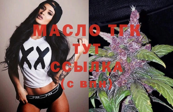 соль курить ск Алзамай