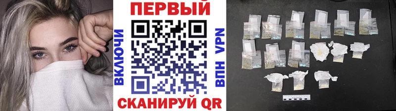 Первитин пудра  Арамиль 